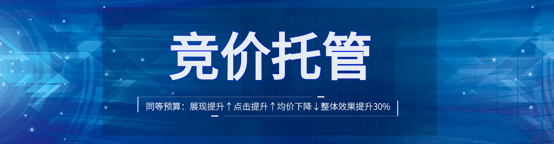 蒙山知乎信息流