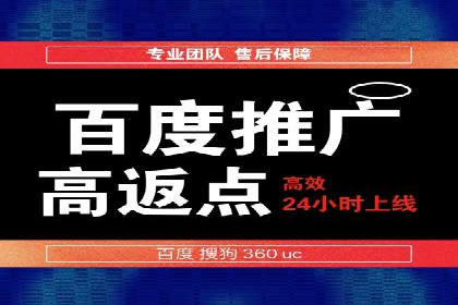 今日头条信息流：热门话题实时追踪